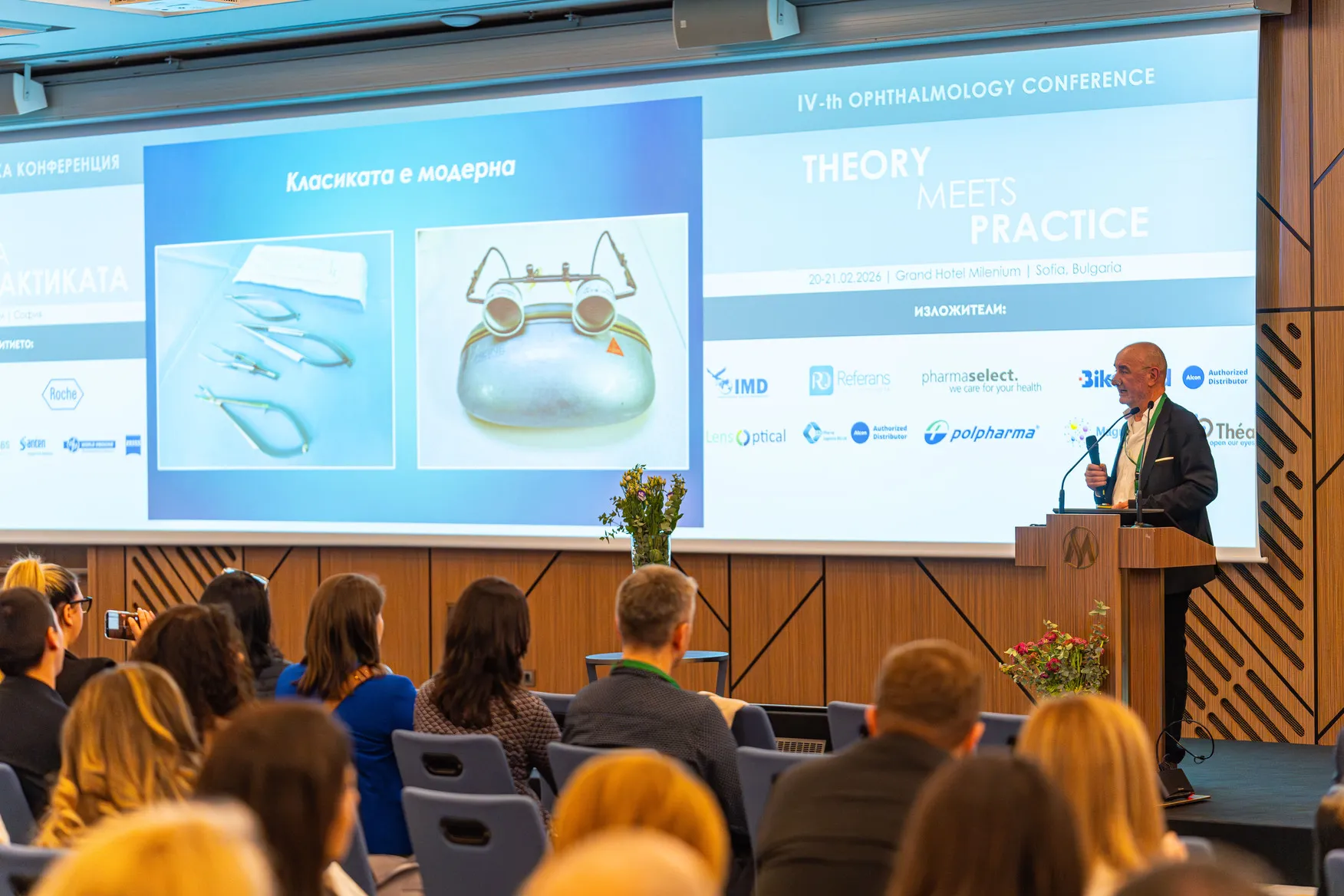 Copy of IV Conference_2026-49